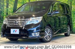 nissan serena 2014 -NISSAN--Serena DAA-HFC26--HFC26-210293---NISSAN--Serena DAA-HFC26--HFC26-210293-