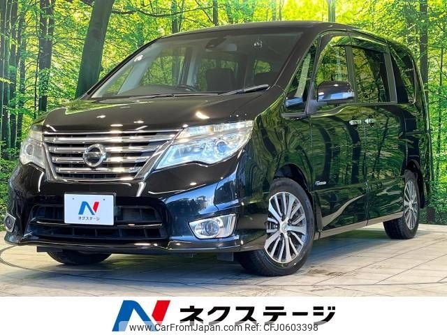 nissan serena 2014 -NISSAN--Serena DAA-HFC26--HFC26-210293---NISSAN--Serena DAA-HFC26--HFC26-210293- image 1