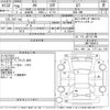 toyota 86 2016 -TOYOTA--86 ZN6-060912---TOYOTA--86 ZN6-060912- image 3