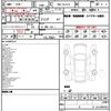 lexus rx 2024 quick_quick_5BA-TALA15_TALA15-1009352 image 12