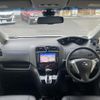 nissan serena 2016 -NISSAN--Serena DAA-HFC26--HFC26-301940---NISSAN--Serena DAA-HFC26--HFC26-301940- image 16