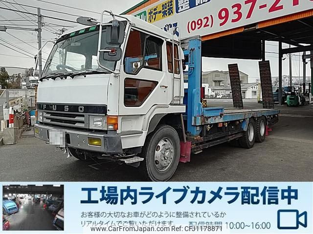 mitsubishi-fuso the-great 1987 GOO_NET_EXCHANGE_0803382A30250521W011 image 1