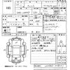 daihatsu cast 2015 CFJ1466632 image 3