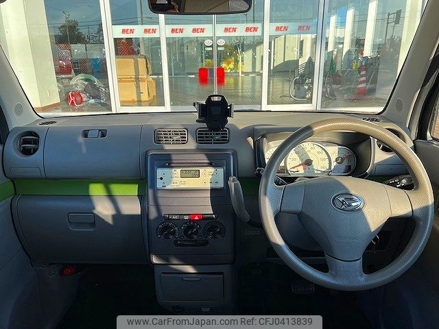 daihatsu move-conte 2015 -DAIHATSU--Move Conte DBA-L585S--L585S-0043568---DAIHATSU--Move Conte DBA-L585S--L585S-0043568- image 2