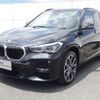 bmw x1 2022 -BMW--BMW X1 3DA-AD20--WBA32AD0905V15182---BMW--BMW X1 3DA-AD20--WBA32AD0905V15182- image 5