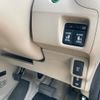 honda n-box 2015 -HONDA--N BOX DBA-JF1--JF1-1607898---HONDA--N BOX DBA-JF1--JF1-1607898- image 16