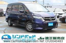 nissan serena 2019 -NISSAN--Serena GC27--042987---NISSAN--Serena GC27--042987-