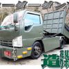 isuzu elf-truck 2011 -ISUZU--Elf SKG-NKR85AN--NKR85-7020103---ISUZU--Elf SKG-NKR85AN--NKR85-7020103- image 1