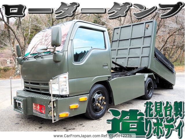 isuzu elf-truck 2011 -ISUZU--Elf SKG-NKR85AN--NKR85-7020103---ISUZU--Elf SKG-NKR85AN--NKR85-7020103- image 1