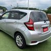 nissan note 2019 -NISSAN--Note DAA-HE12--HE12-248193---NISSAN--Note DAA-HE12--HE12-248193- image 23