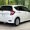 nissan note 2020 -NISSAN--Note DAA-HE12--HE12-414016---NISSAN--Note DAA-HE12--HE12-414016- image 18