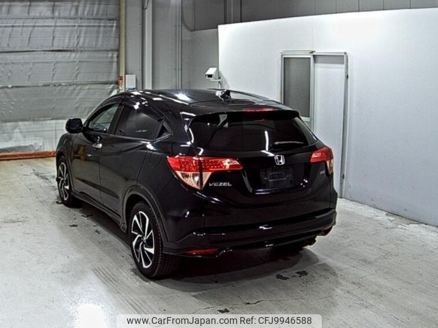 honda vezel 2018 -HONDA--VEZEL RU1-1228447---HONDA--VEZEL RU1-1228447- image 2