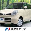 nissan moco 2009 CFJ1759012 image 1