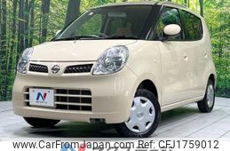 nissan moco 2009 CFJ1759012