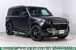 rover defender 2023 -ROVER--Defender 3CA-LE72WCB--SALEA7AW4R2247806---ROVER--Defender 3CA-LE72WCB--SALEA7AW4R2247806-