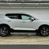 volvo xc40 2018 -VOLVO--Volvo XC40 DBA-XB420XC--YV1XZACMCK2089509---VOLVO--Volvo XC40 DBA-XB420XC--YV1XZACMCK2089509- image 18