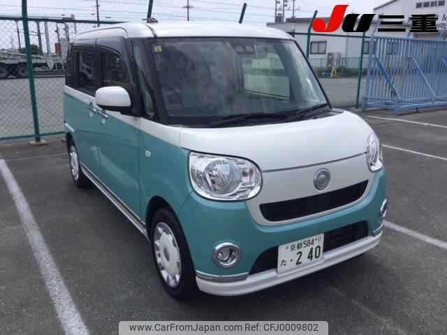 daihatsu move-canbus 2018 -DAIHATSU 【名変中 】--Move Canbus LA800S--0131700---DAIHATSU 【名変中 】--Move Canbus LA800S--0131700- image 1