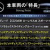 mercedes-benz c-class-station-wagon 2020 CFJ1620097 image 2