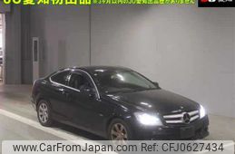 mercedes-benz c-class 2012 -MERCEDES-BENZ--Benz C Class 204349-2F841040---MERCEDES-BENZ--Benz C Class 204349-2F841040-