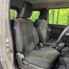 suzuki jimny-sierra 2024 CFJ1599159 image 8