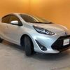toyota aqua 2018 quick_quick_NHP10_NHP10-6741470 image 19