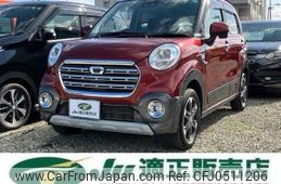 daihatsu cast 2017 -DAIHATSU 【名変中 】--Cast LA250S--0113386---DAIHATSU 【名変中 】--Cast LA250S--0113386-