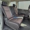 nissan serena 2014 -NISSAN--Serena DAA-HFC26--HFC26-210536---NISSAN--Serena DAA-HFC26--HFC26-210536- image 11