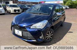 toyota vitz 2017 -TOYOTA--Vitz DBA-NSP135--NSP135-2073723---TOYOTA--Vitz DBA-NSP135--NSP135-2073723-