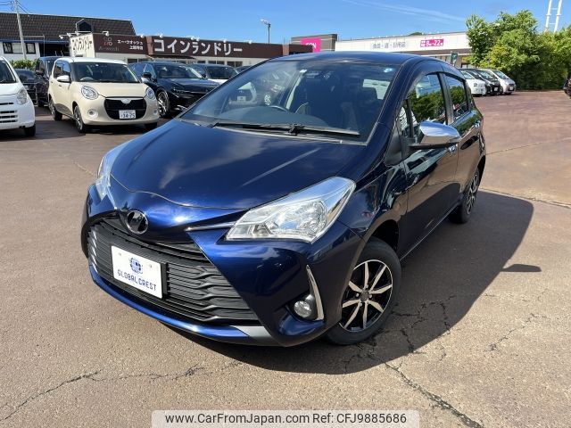 toyota vitz 2017 -TOYOTA--Vitz DBA-NSP135--NSP135-2073723---TOYOTA--Vitz DBA-NSP135--NSP135-2073723- image 1