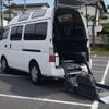 nissan caravan-bus 2003 AUTOSERVER_F7_145_1304 image 1