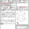 volkswagen polo 2016 quick_quick_DBA-6RCJZW_WVWZZZ6RZGU061759 image 21