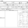 subaru forester 2022 -SUBARU 【富士山 342ﾉ 23】--Forester 4BA-SK5--SK5-022157---SUBARU 【富士山 342ﾉ 23】--Forester 4BA-SK5--SK5-022157- image 3
