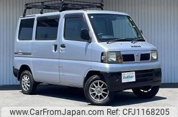 nissan clipper-van 2008 -NISSAN--Clipper Van GBD-U71V--U71V-0404485---NISSAN--Clipper Van GBD-U71V--U71V-0404485-