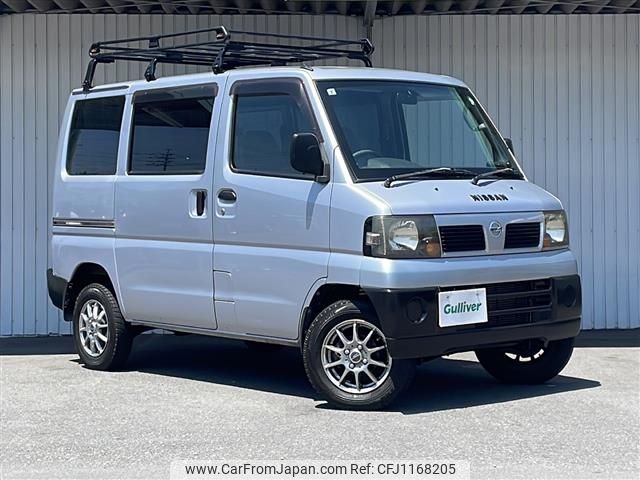 nissan clipper-van 2008 -NISSAN--Clipper Van GBD-U71V--U71V-0404485---NISSAN--Clipper Van GBD-U71V--U71V-0404485- image 1