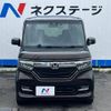 honda n-box 2020 -HONDA--N BOX 6BA-JF3--JF3-1447065---HONDA--N BOX 6BA-JF3--JF3-1447065- image 15