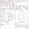 cadillac escalade 2010 quick_quick_fumei_1GYFK63817R190626 image 21