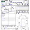 honda n-van 2020 -HONDA--N VAN JJ1--2002306---HONDA--N VAN JJ1--2002306- image 3