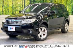 subaru forester 2010 -SUBARU--Forester DBA-SH5--SH5-053182---SUBARU--Forester DBA-SH5--SH5-053182-