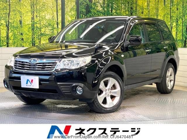 subaru forester 2010 -SUBARU--Forester DBA-SH5--SH5-053182---SUBARU--Forester DBA-SH5--SH5-053182- image 1