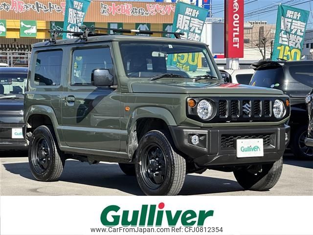 suzuki jimny 2021 -SUZUKI--Jimny 3BA-JB64W--JB64W-204743---SUZUKI--Jimny 3BA-JB64W--JB64W-204743- image 1