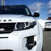 land-rover range-rover 2015 -ROVER--Range Rover LV2A--FH077568---ROVER--Range Rover LV2A--FH077568- image 9