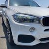 bmw x5 2017 -BMW--BMW X5 LDA-KS30--WBAKS420400J63898---BMW--BMW X5 LDA-KS30--WBAKS420400J63898- image 10