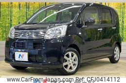 daihatsu move 2019 -DAIHATSU--Move DBA-LA150S--LA150S-2003750---DAIHATSU--Move DBA-LA150S--LA150S-2003750-