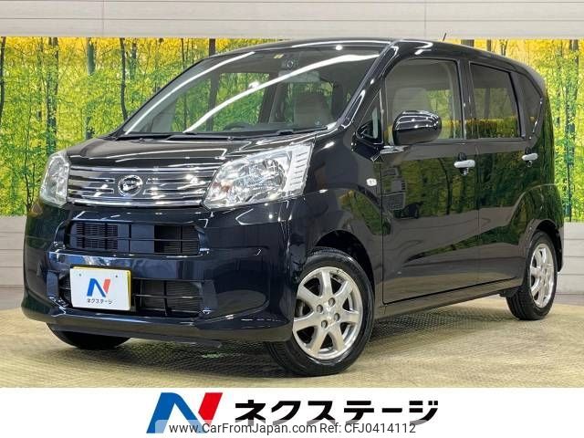 daihatsu move 2019 -DAIHATSU--Move DBA-LA150S--LA150S-2003750---DAIHATSU--Move DBA-LA150S--LA150S-2003750- image 1