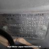 nissan note 2013 3282185-N2025050253A-24 image 12