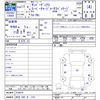 subaru sambar-dias-wagon 2005 -SUBARU 【伊豆 580ｿ210】--Samber Dias Wagon TW1--019974---SUBARU 【伊豆 580ｿ210】--Samber Dias Wagon TW1--019974- image 3