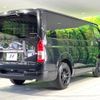 toyota hiace-van 2022 quick_quick_GDH206V_GDH206-1077932 image 17