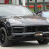 porsche cayenne 2023 -PORSCHE--Porsche Cayenne 3BA-E3PI--WP1ZZZ9YZPDA16509---PORSCHE--Porsche Cayenne 3BA-E3PI--WP1ZZZ9YZPDA16509- image 5