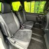 toyota voxy 2021 quick_quick_ZWR80W_ZWR80-0526463 image 9