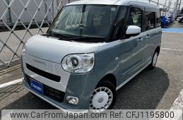 daihatsu move-canbus 2024 -DAIHATSU--Move Canbus 5BA-LA860S--LA860S-0014***---DAIHATSU--Move Canbus 5BA-LA860S--LA860S-0014***-